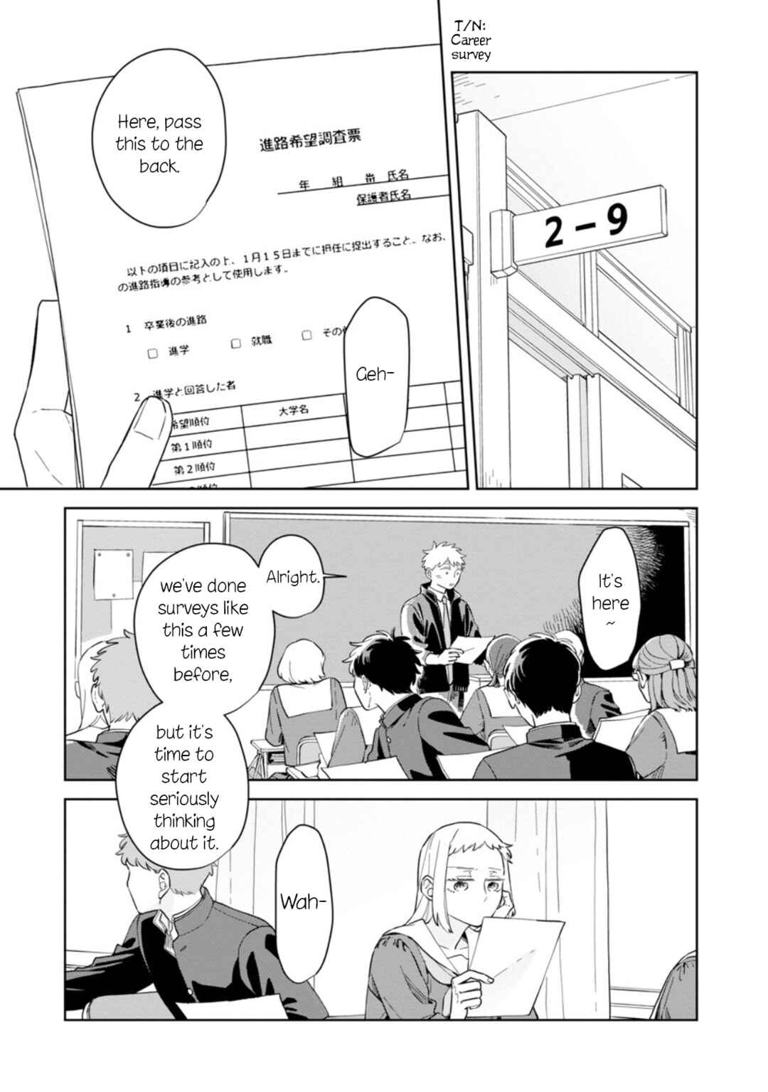 Kemutai Hanashi Chapter 26 - Page 1