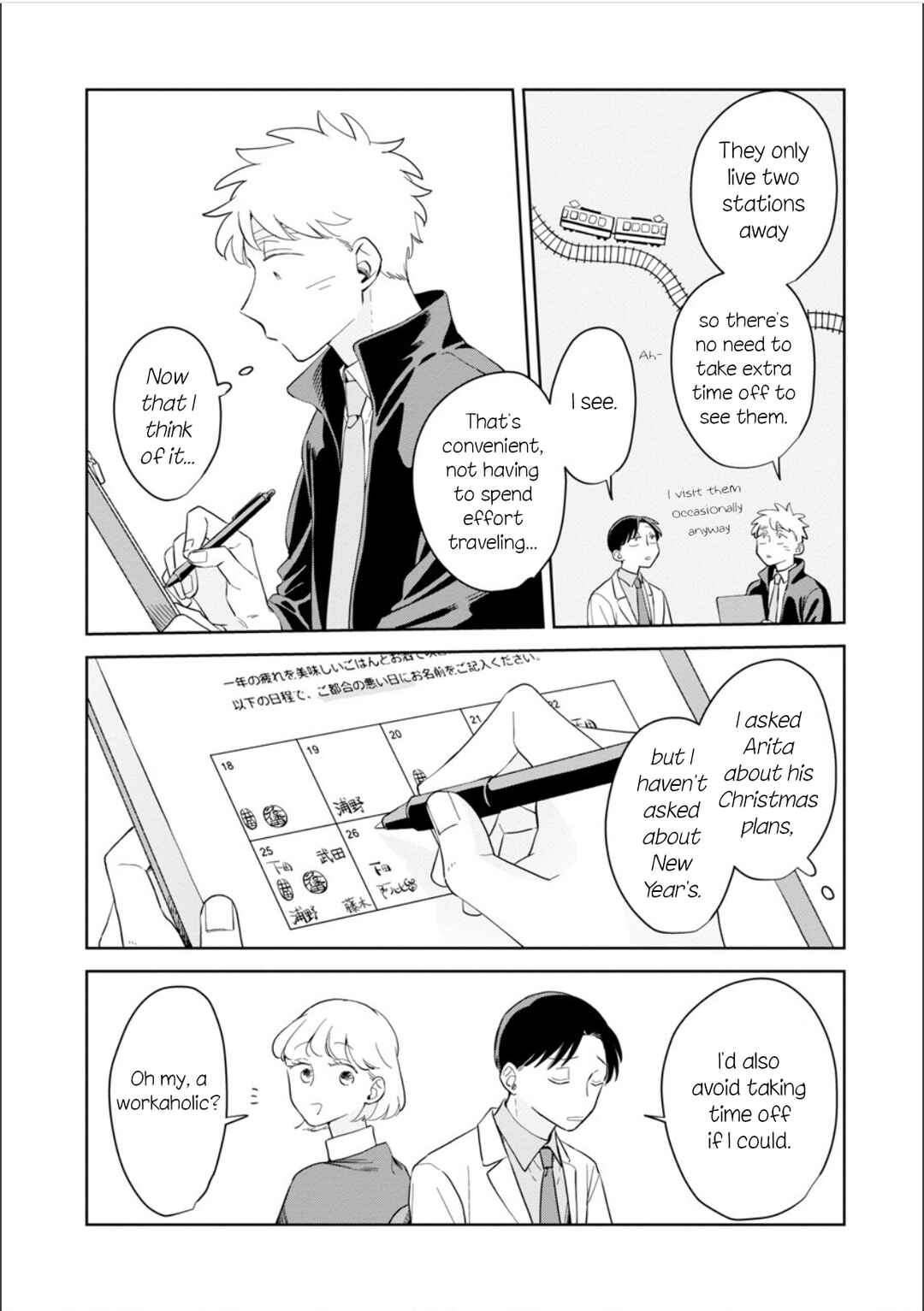Kemutai Hanashi Chapter 26 - Page 10