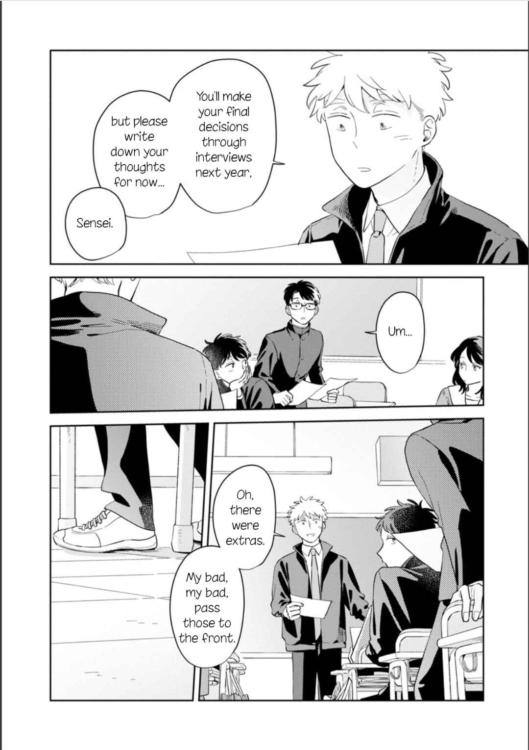 Kemutai Hanashi Chapter 26 - Page 2