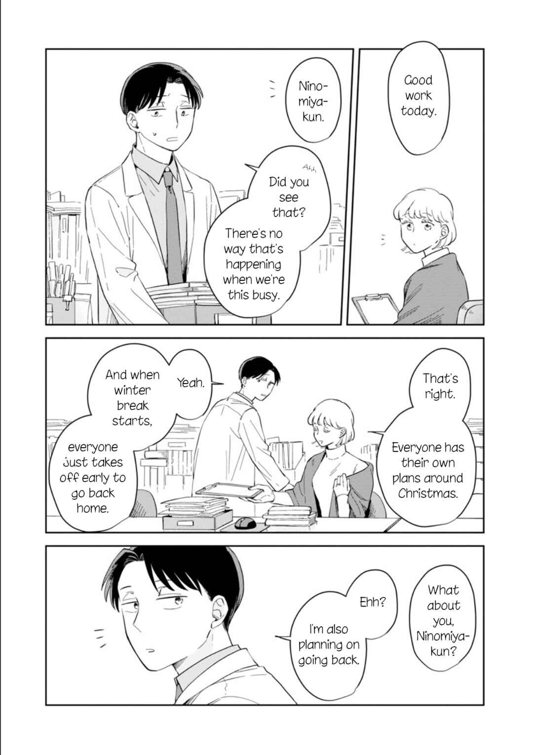 Kemutai Hanashi Chapter 26 - Page 7