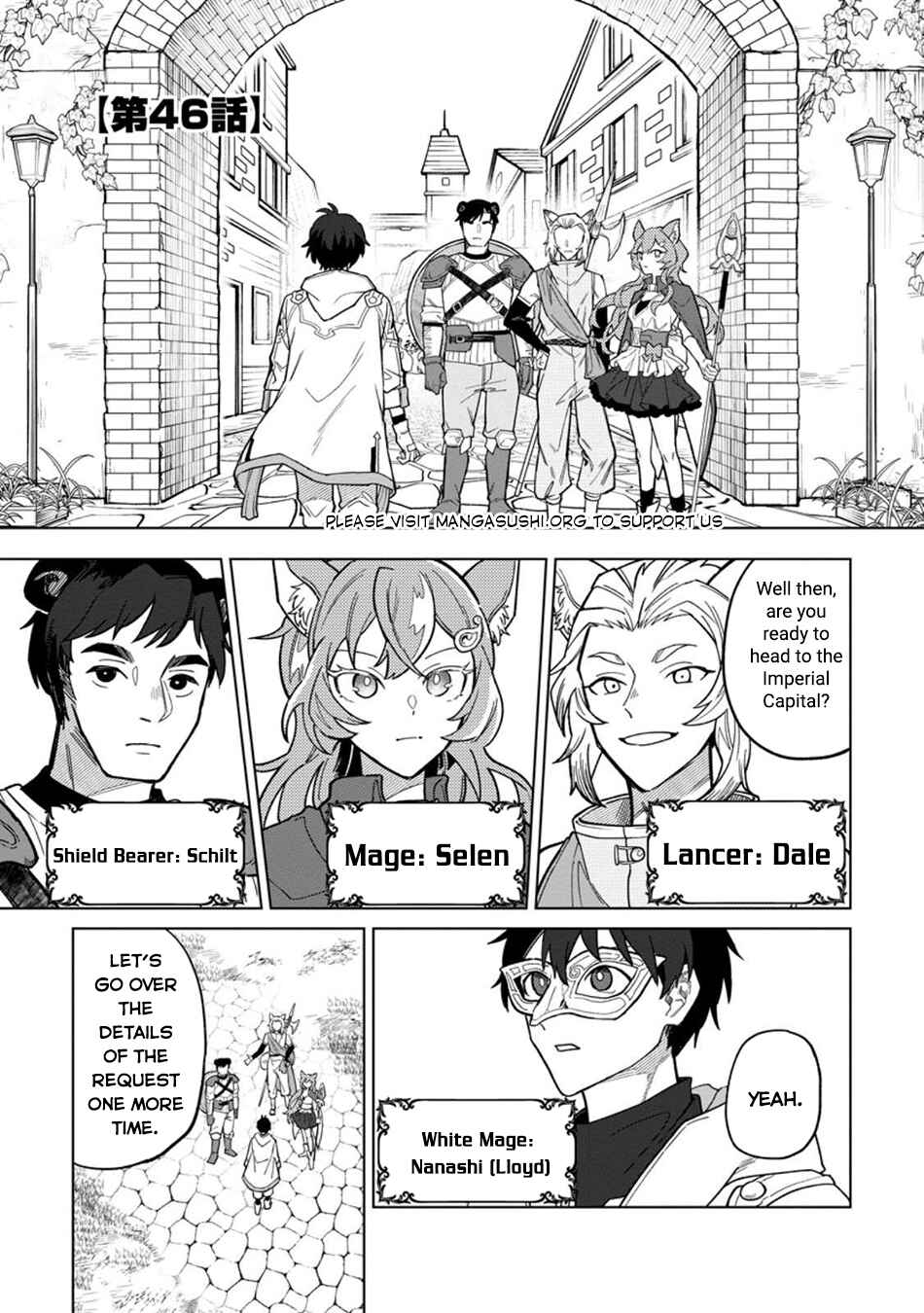 Yuusha Party wo Tsuihou Sareta Shiro Madoushi, S-Rank Boukensha ni Hirowareru: Kono Shiro Madoushi ga Kikakugai Sugiru Chapter 46 - Page 2