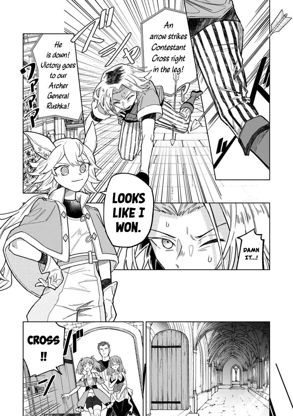 Yuusha Party wo Tsuihou Sareta Shiro Madoushi, S-Rank Boukensha ni Hirowareru: Kono Shiro Madoushi ga Kikakugai Sugiru Chapter 46 - Page 21