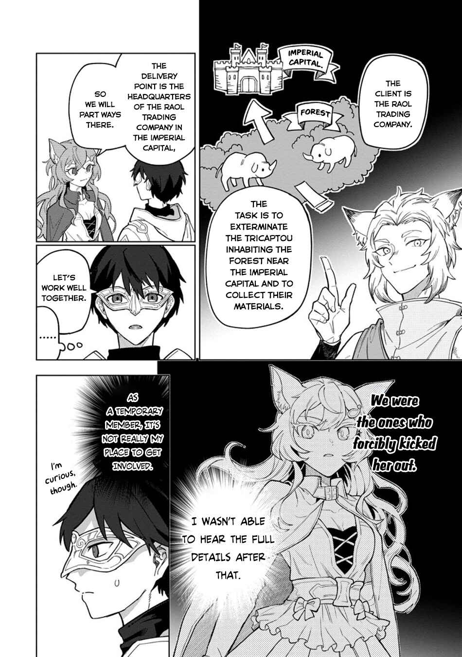 Yuusha Party wo Tsuihou Sareta Shiro Madoushi, S-Rank Boukensha ni Hirowareru: Kono Shiro Madoushi ga Kikakugai Sugiru Chapter 46 - Page 3
