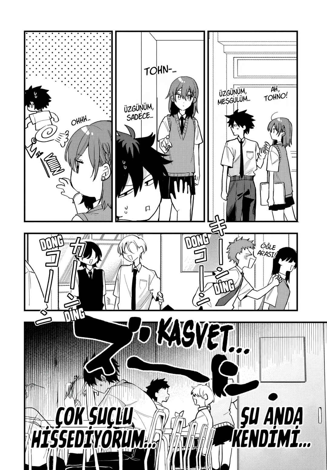 Osoraku Kanojo wa Ore no Aniki wo Neratteru Chapter 12 - Page 13