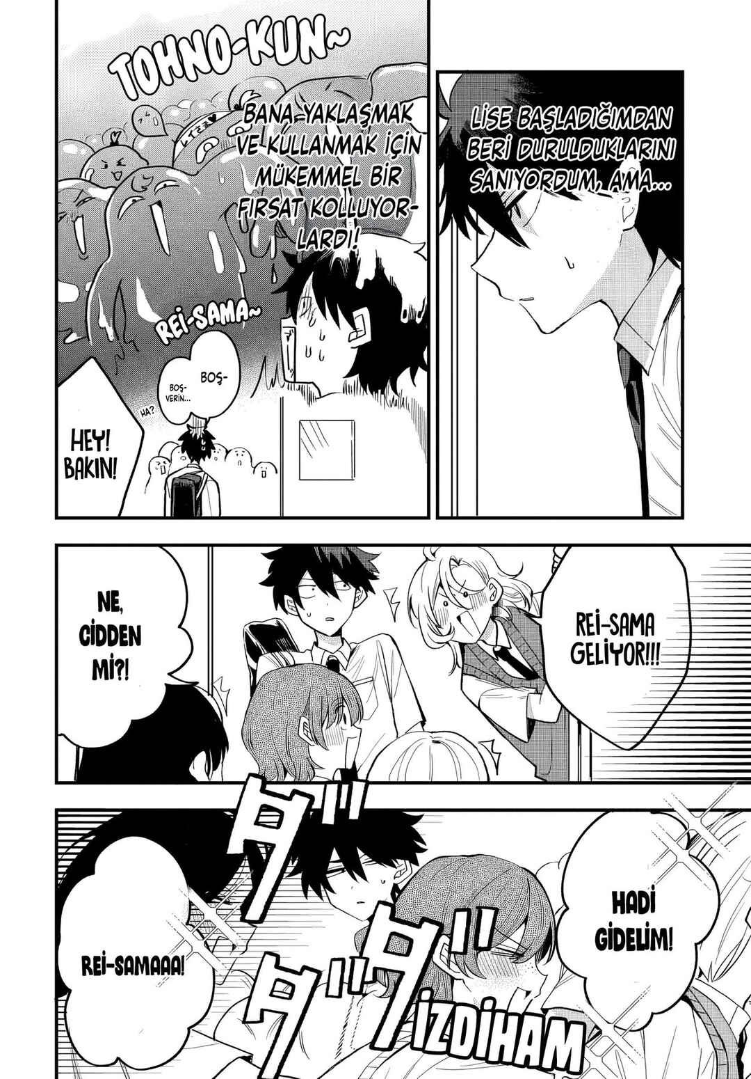 Osoraku Kanojo wa Ore no Aniki wo Neratteru Chapter 12 - Page 5
