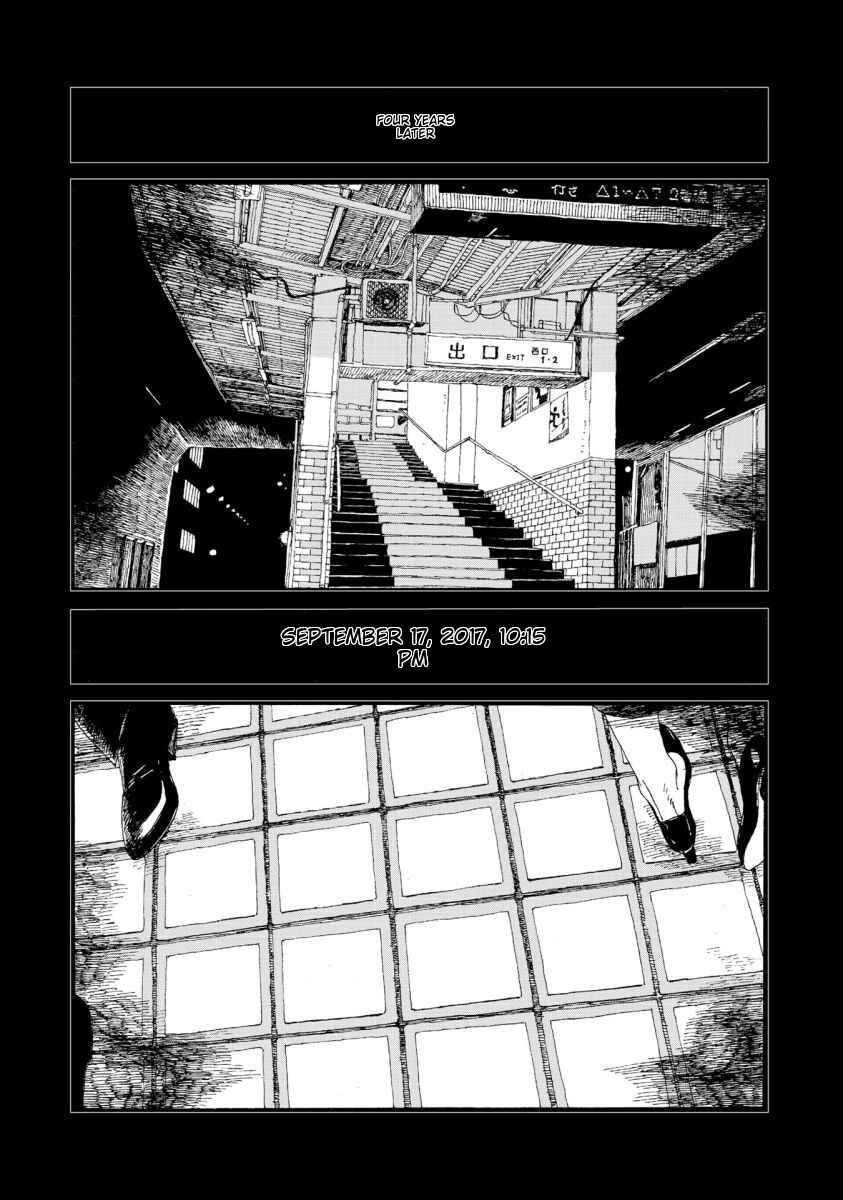 Denpa Seinen Chapter 40 - Page 13