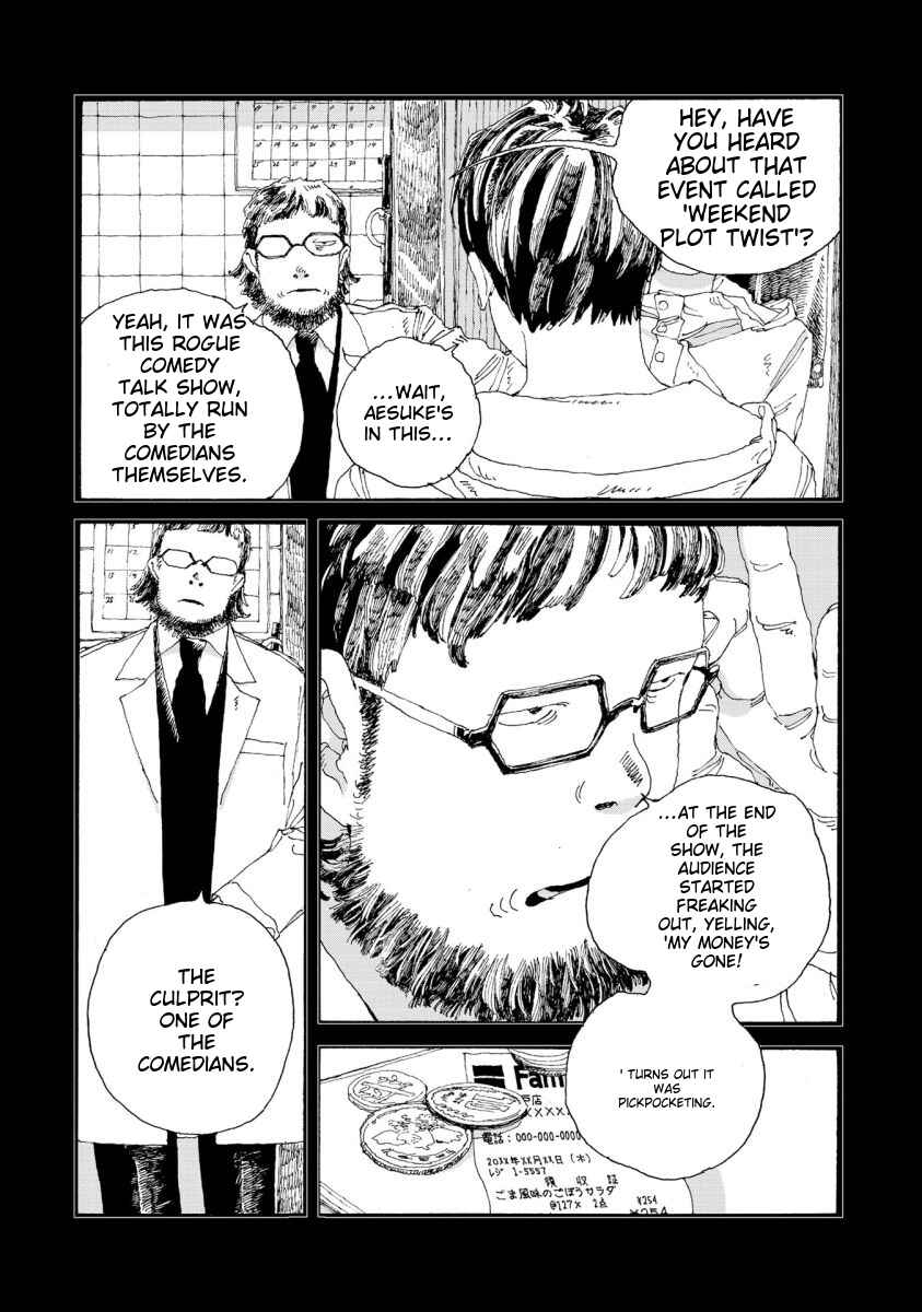 Denpa Seinen Chapter 40 - Page 3