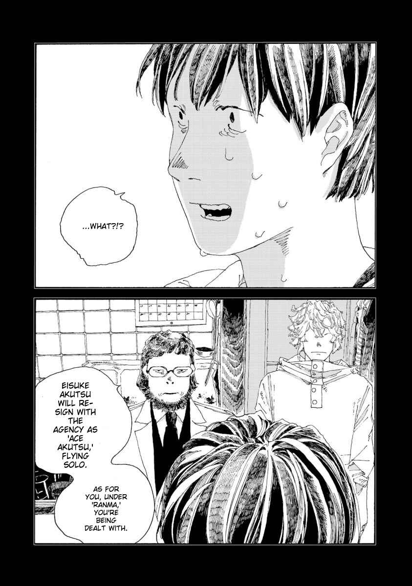 Denpa Seinen Chapter 40 - Page 9