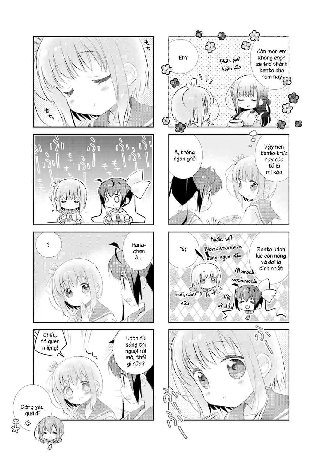 Slow Start Chapter 88 - Page 11