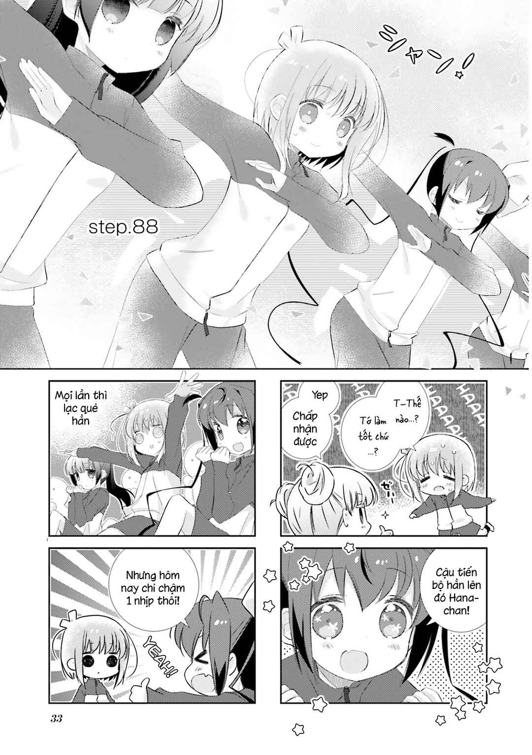Slow Start Chapter 88 - Page 3