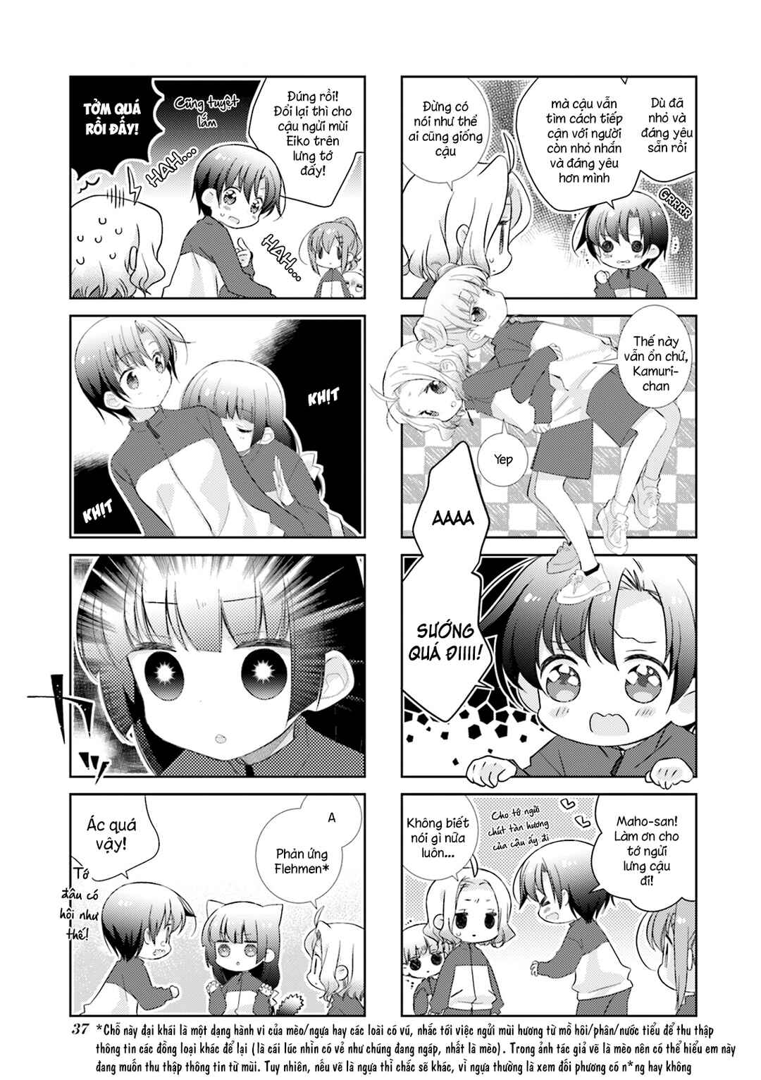 Slow Start Chapter 88 - Page 7