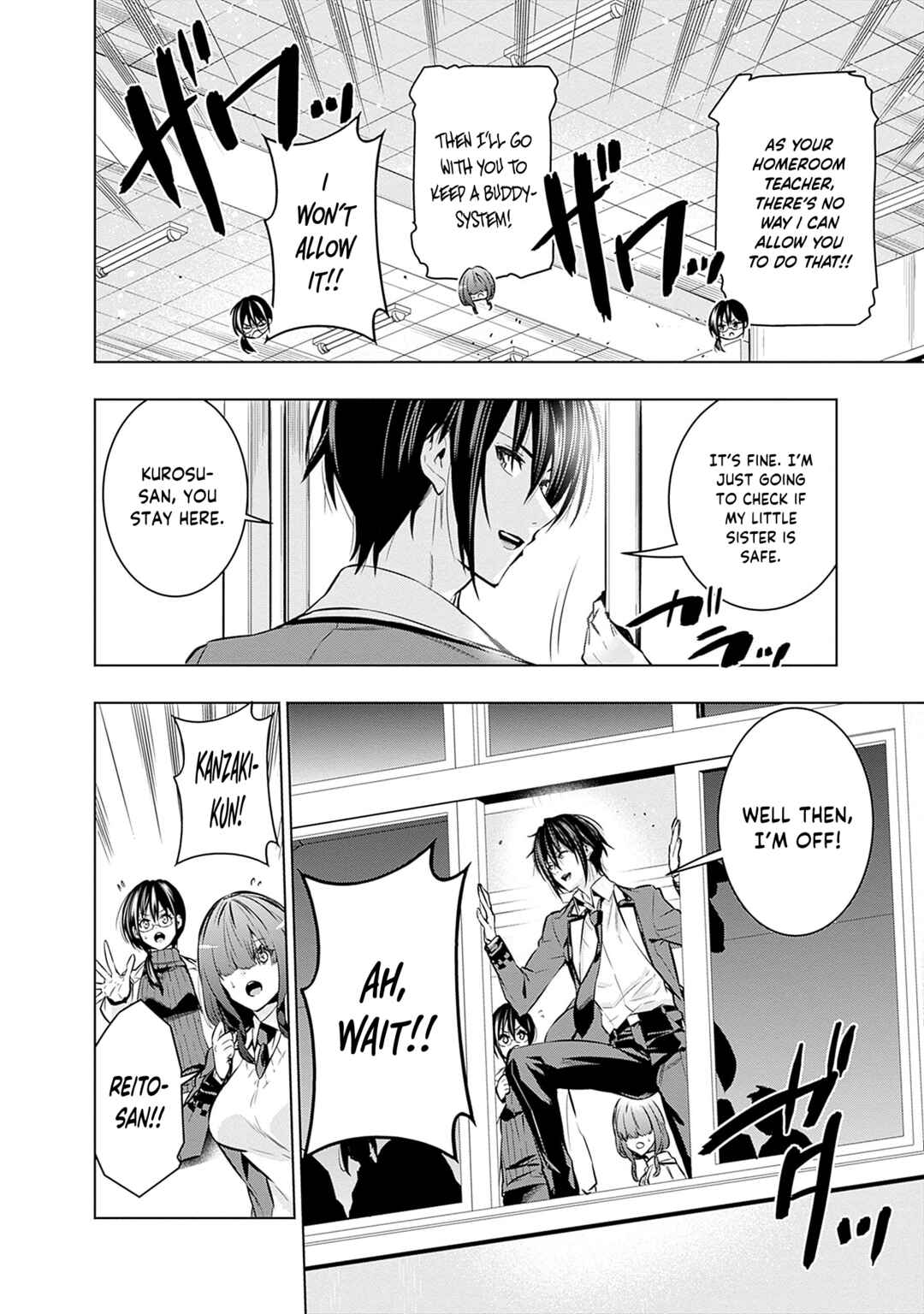Logout Shita no wa VRMMO ja Naku Honmono no Isekai deshita: Genjitsu ni Modotte mo Status ga Kowareteiru Ken Chapter 18 - Page 11