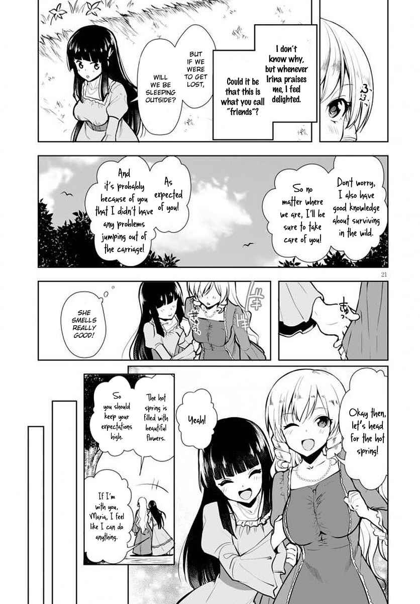 Botsuraku Yotei Nanode, Kajishokunin o Mezasu Chapter 14 - Page 22
