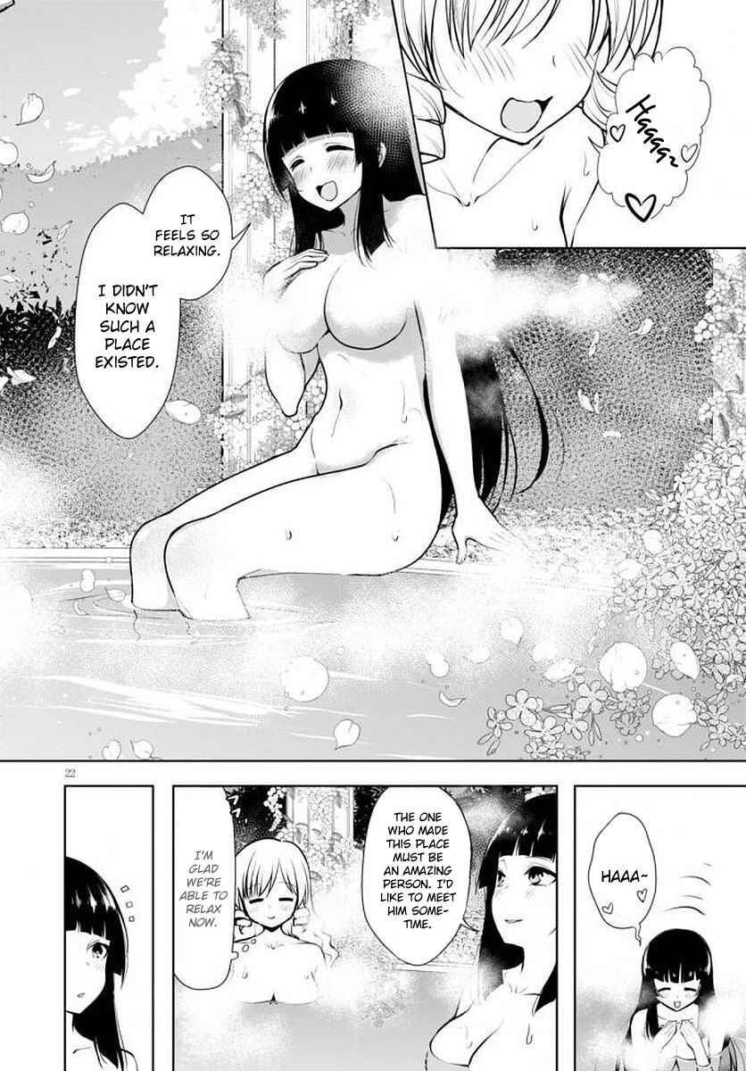 Botsuraku Yotei Nanode, Kajishokunin o Mezasu Chapter 14 - Page 23