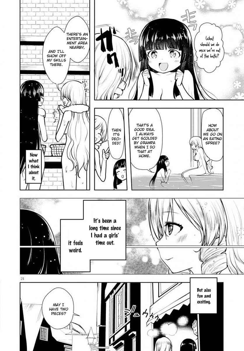 Botsuraku Yotei Nanode, Kajishokunin o Mezasu Chapter 14 - Page 25