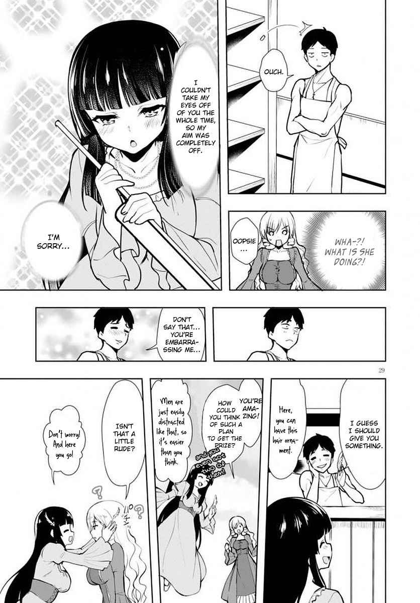 Botsuraku Yotei Nanode, Kajishokunin o Mezasu Chapter 14 - Page 30