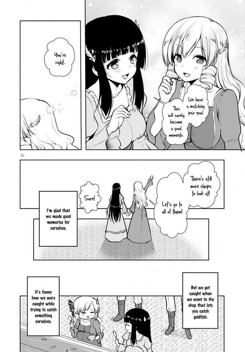 Botsuraku Yotei Nanode, Kajishokunin o Mezasu Chapter 14 - Page 31