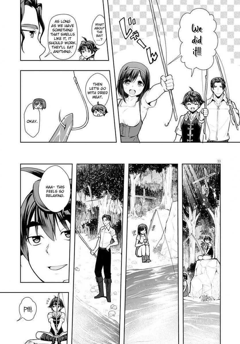Botsuraku Yotei Nanode, Kajishokunin o Mezasu Chapter 14 - Page 34