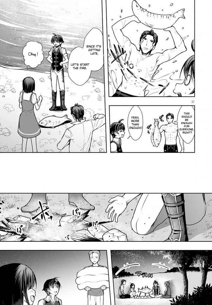 Botsuraku Yotei Nanode, Kajishokunin o Mezasu Chapter 14 - Page 38
