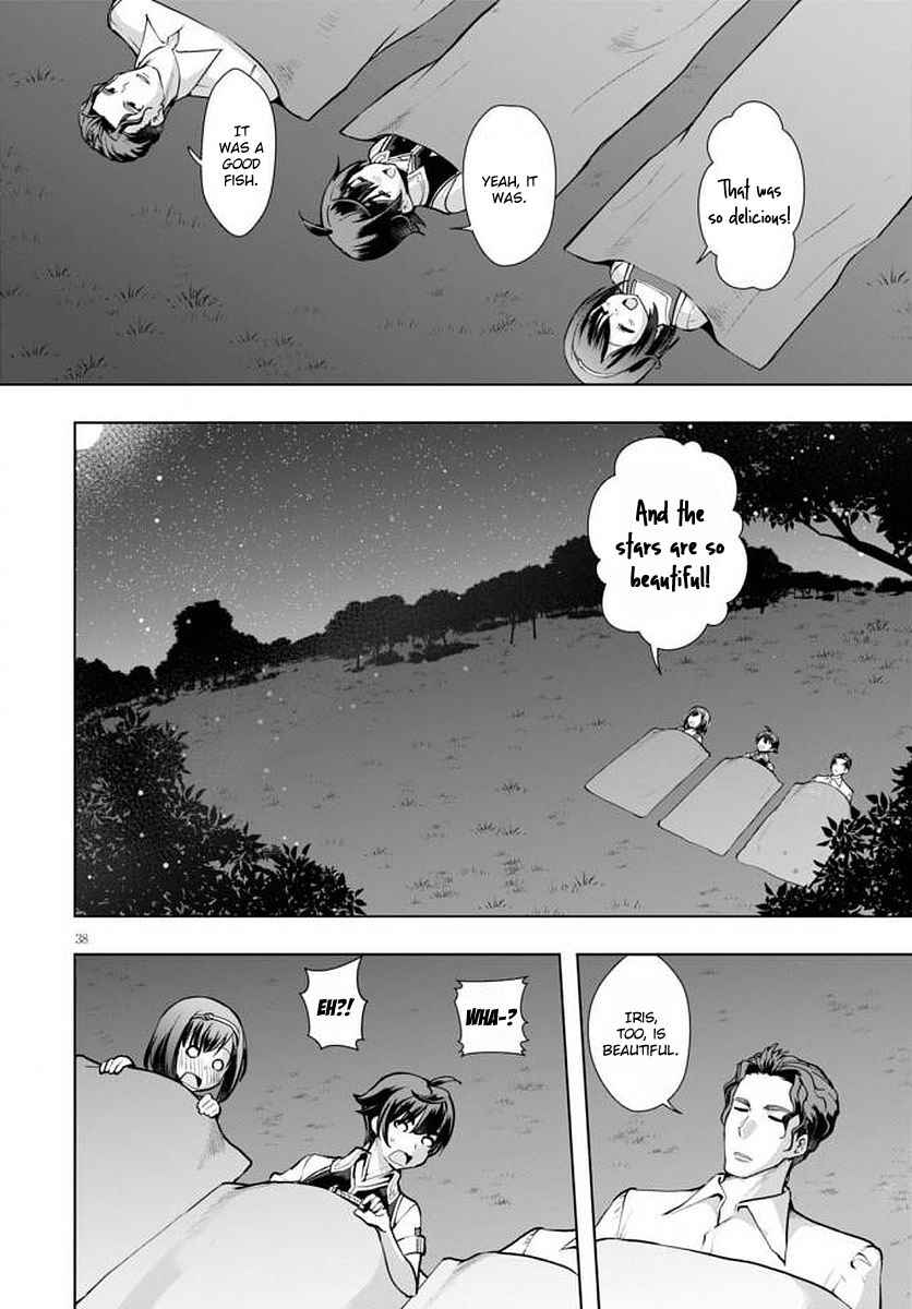 Botsuraku Yotei Nanode, Kajishokunin o Mezasu Chapter 14 - Page 39