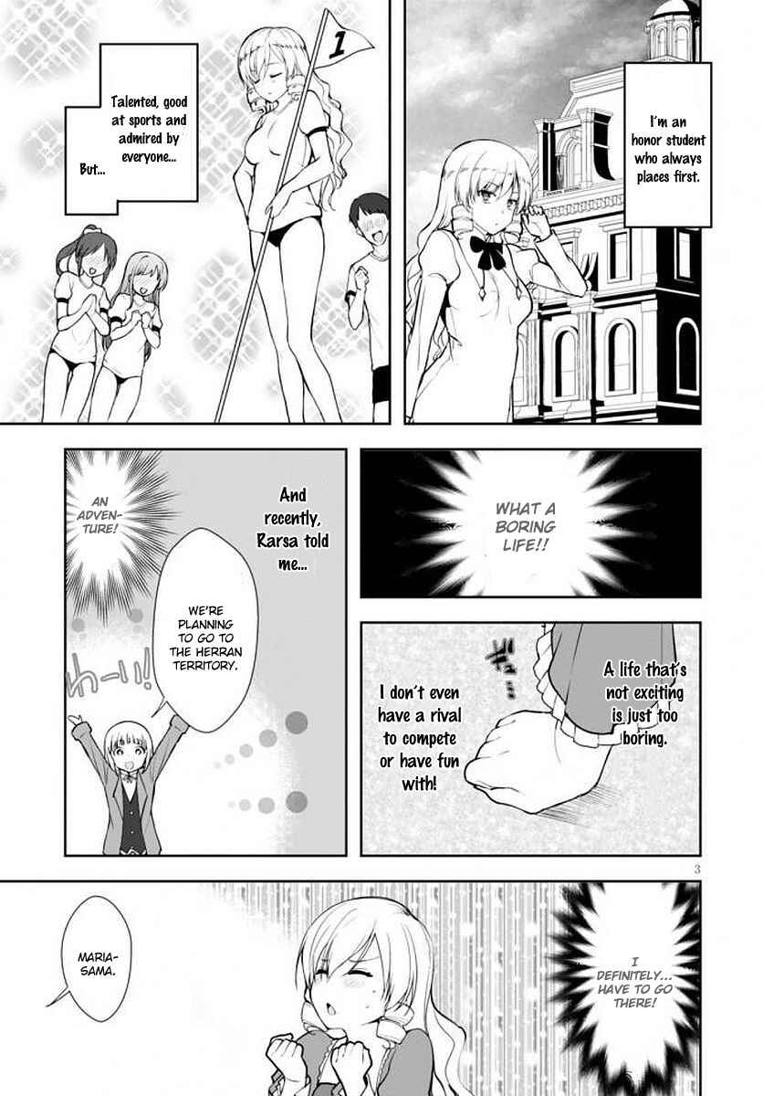 Botsuraku Yotei Nanode, Kajishokunin o Mezasu Chapter 14 - Page 4
