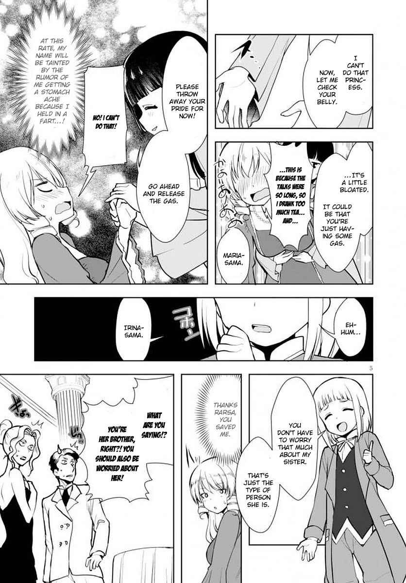 Botsuraku Yotei Nanode, Kajishokunin o Mezasu Chapter 14 - Page 6