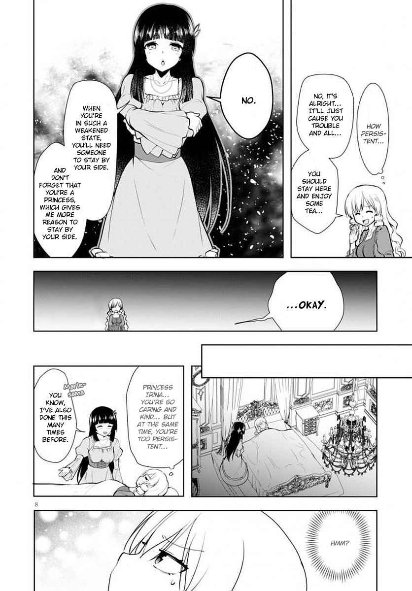 Botsuraku Yotei Nanode, Kajishokunin o Mezasu Chapter 14 - Page 9
