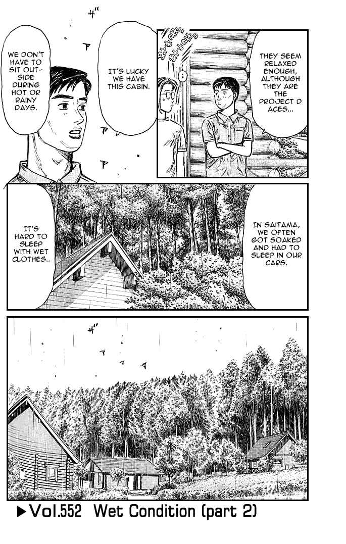 Initial D Chapter 552 - Page 1