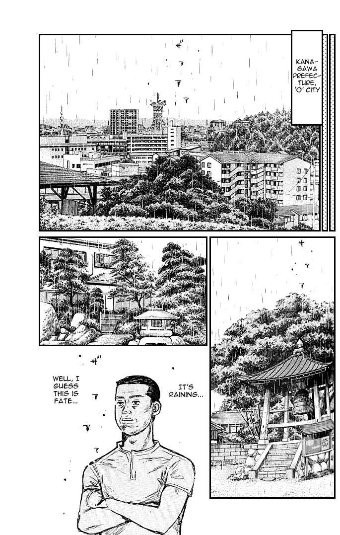 Initial D Chapter 552 - Page 2