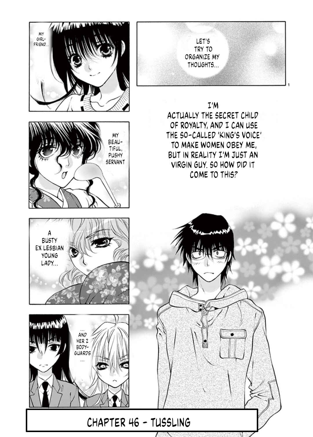 Ore no Kingdom Chapter 46 - Page 1