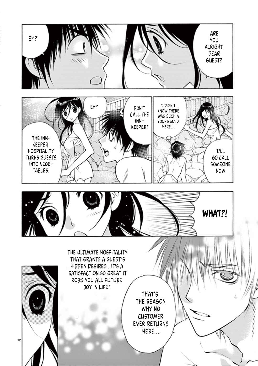 Ore no Kingdom Chapter 46 - Page 12