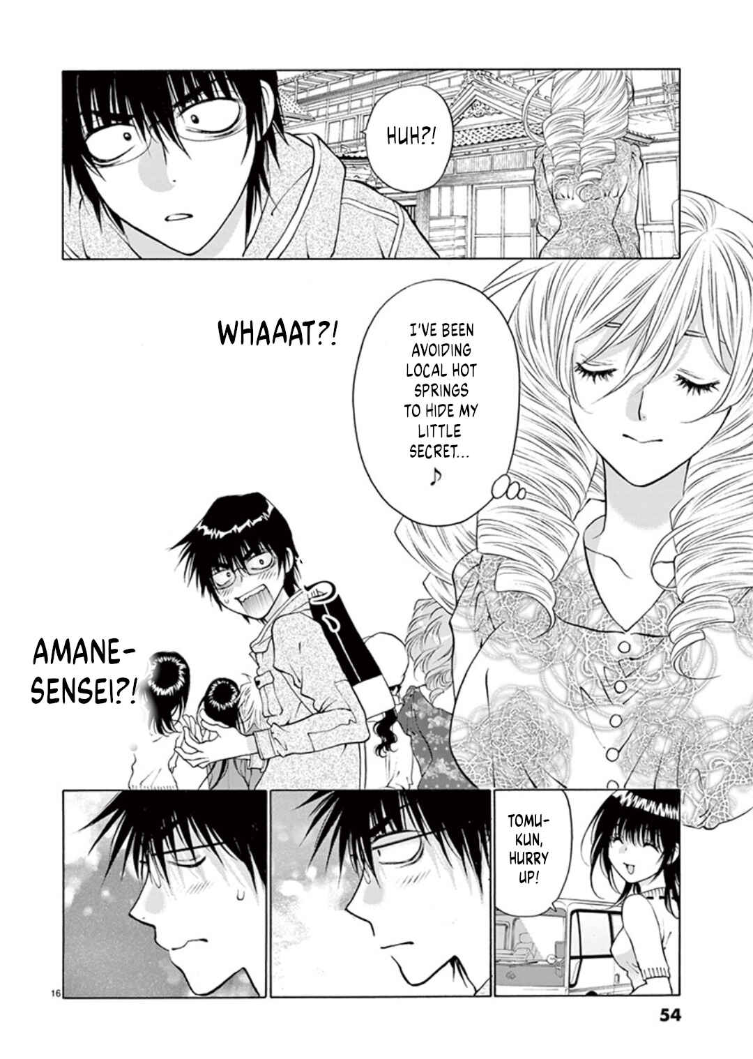 Ore no Kingdom Chapter 46 - Page 16