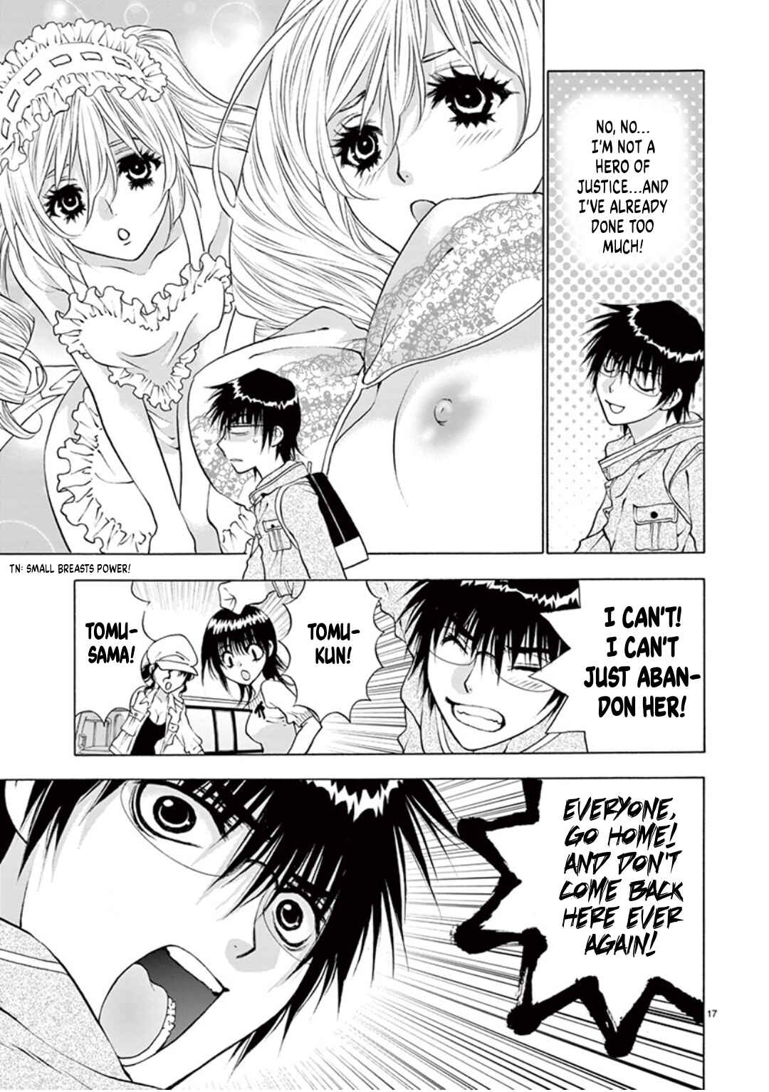 Ore no Kingdom Chapter 46 - Page 17