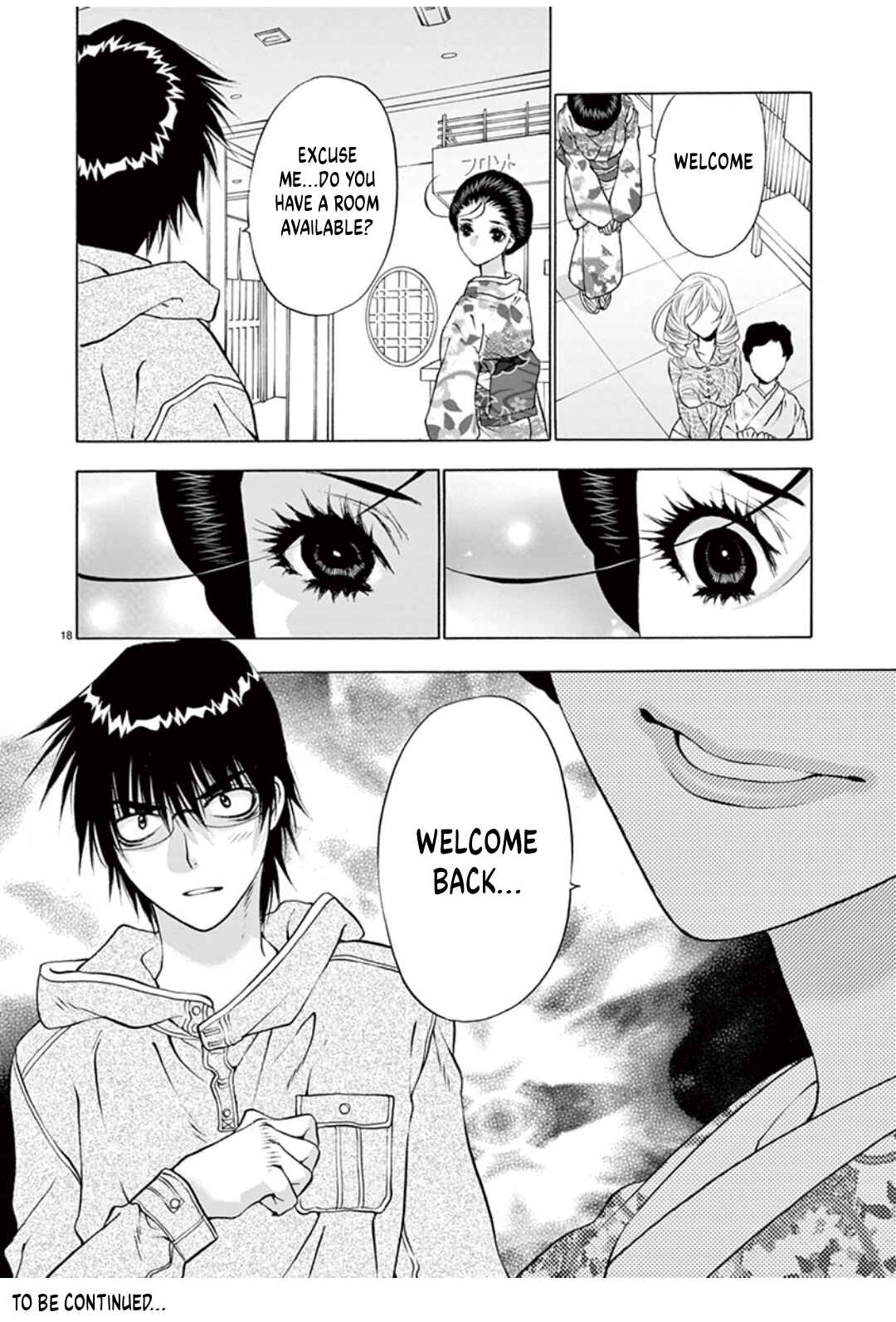 Ore no Kingdom Chapter 46 - Page 18