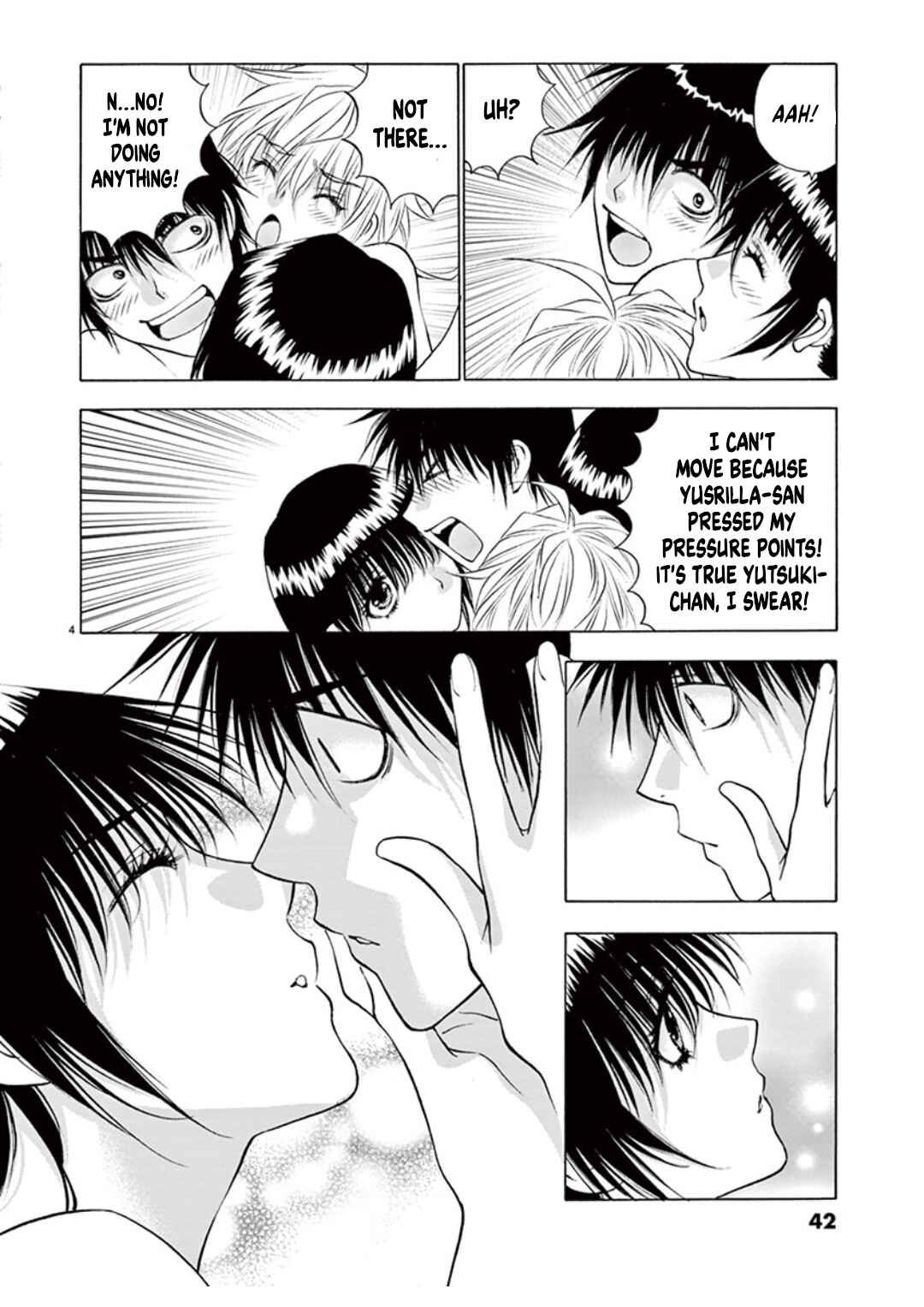 Ore no Kingdom Chapter 46 - Page 4