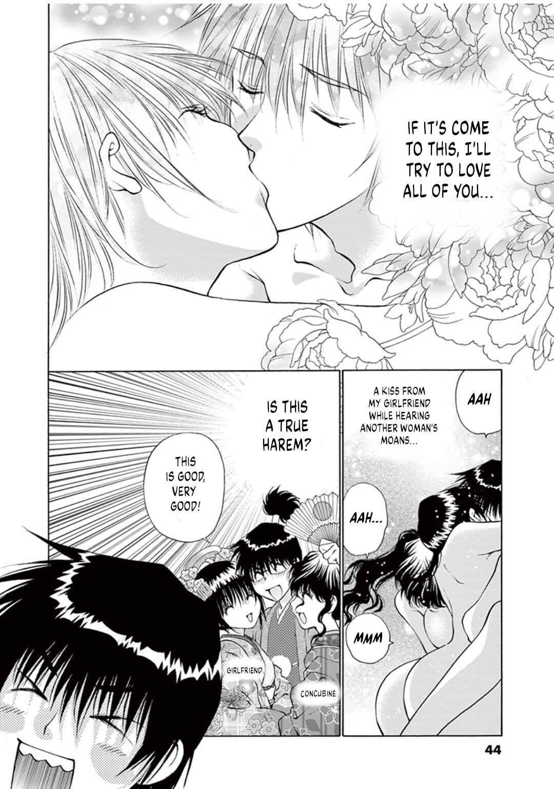Ore no Kingdom Chapter 46 - Page 6