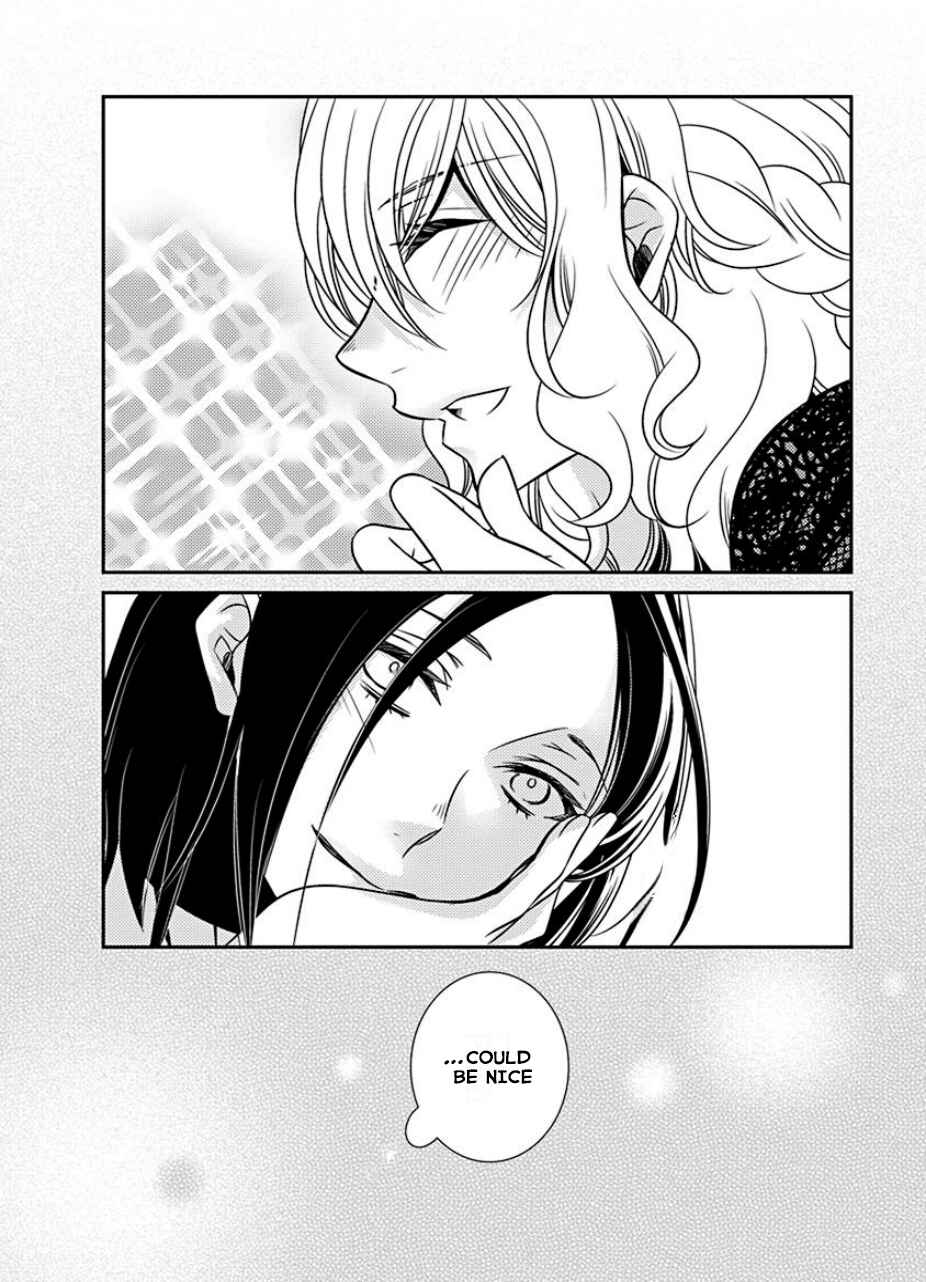 Fujouri na Atashitachi Chapter 31 - Page 4
