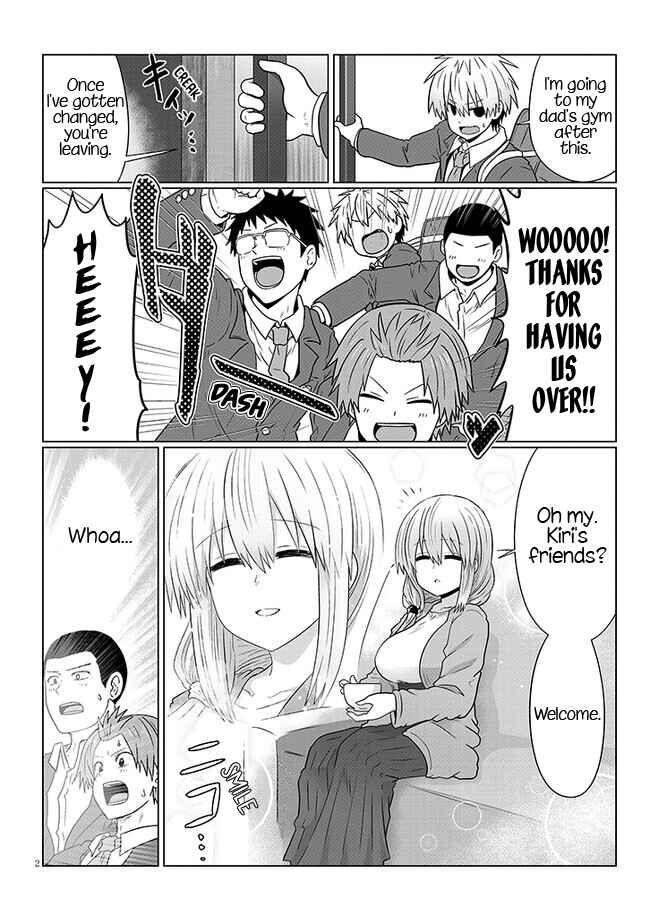 Uzaki-chan wa Asobitai! Chapter 92 - Page 2