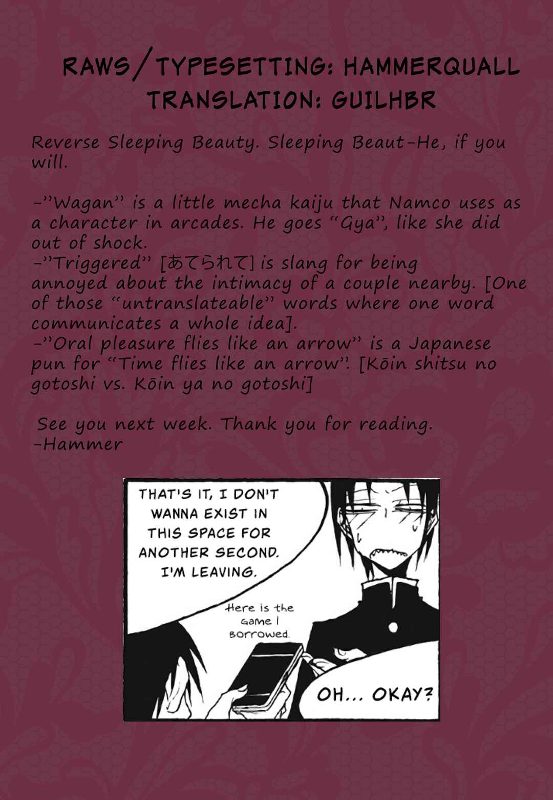 Houkago Play Chapter 94 - Page 9