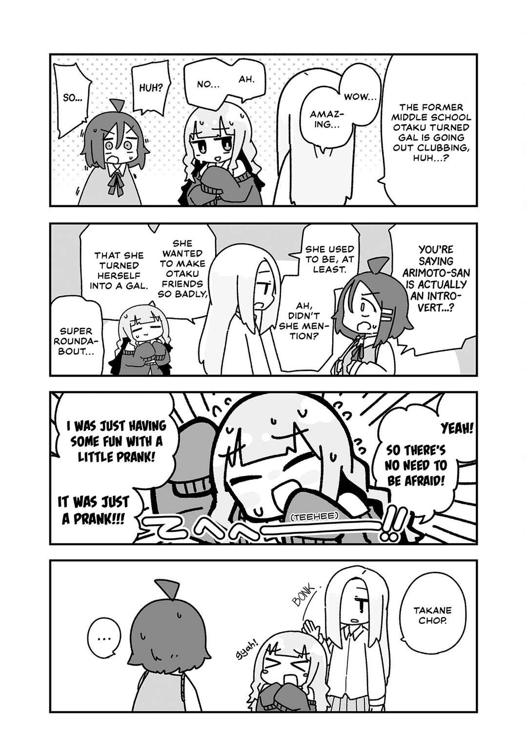 Otaku ni Yasashii Gyaru ni Watashi wa Naru! Chapter 3 - Page 13