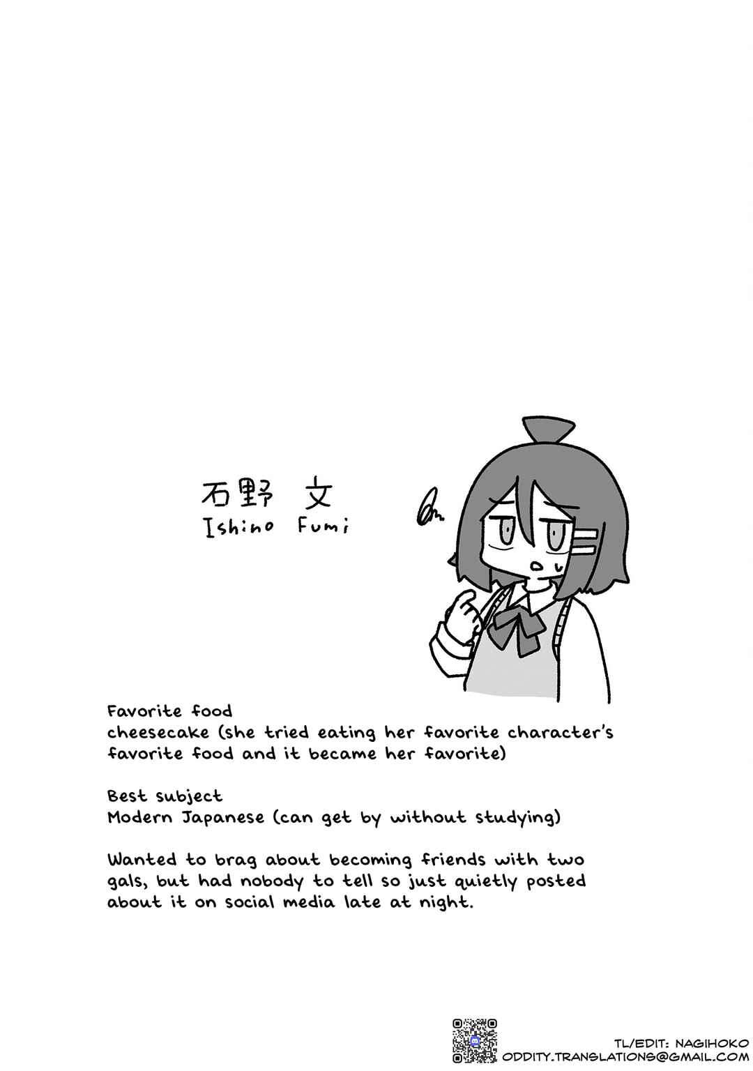 Otaku ni Yasashii Gyaru ni Watashi wa Naru! Chapter 3 - Page 14