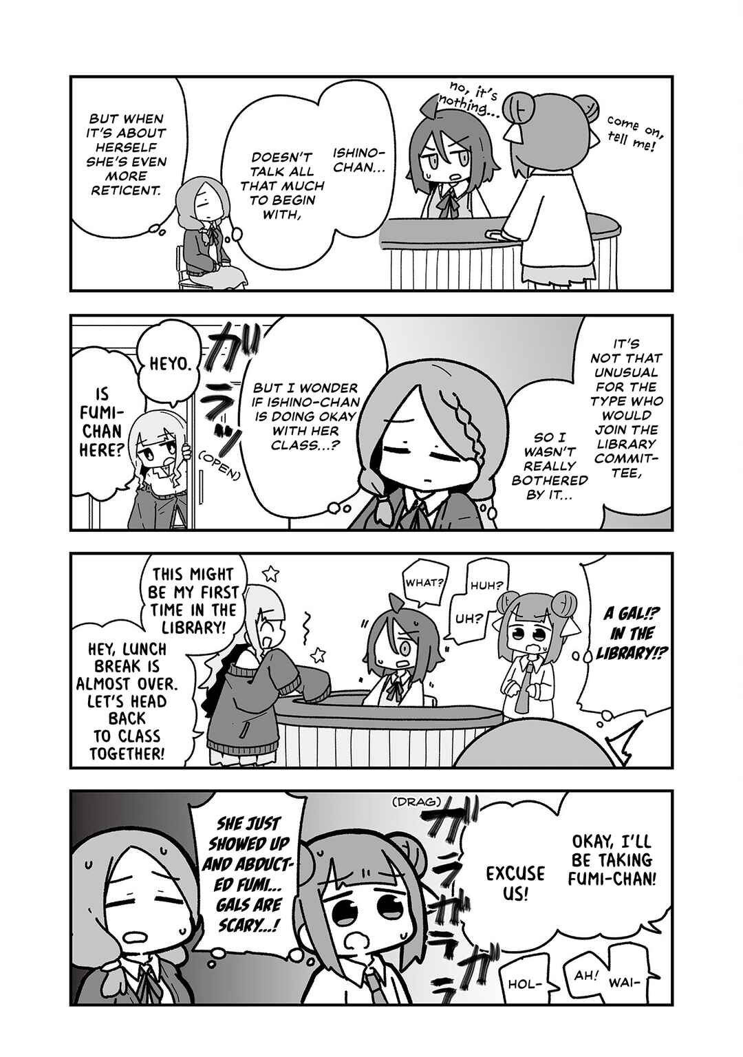 Otaku ni Yasashii Gyaru ni Watashi wa Naru! Chapter 3 - Page 8