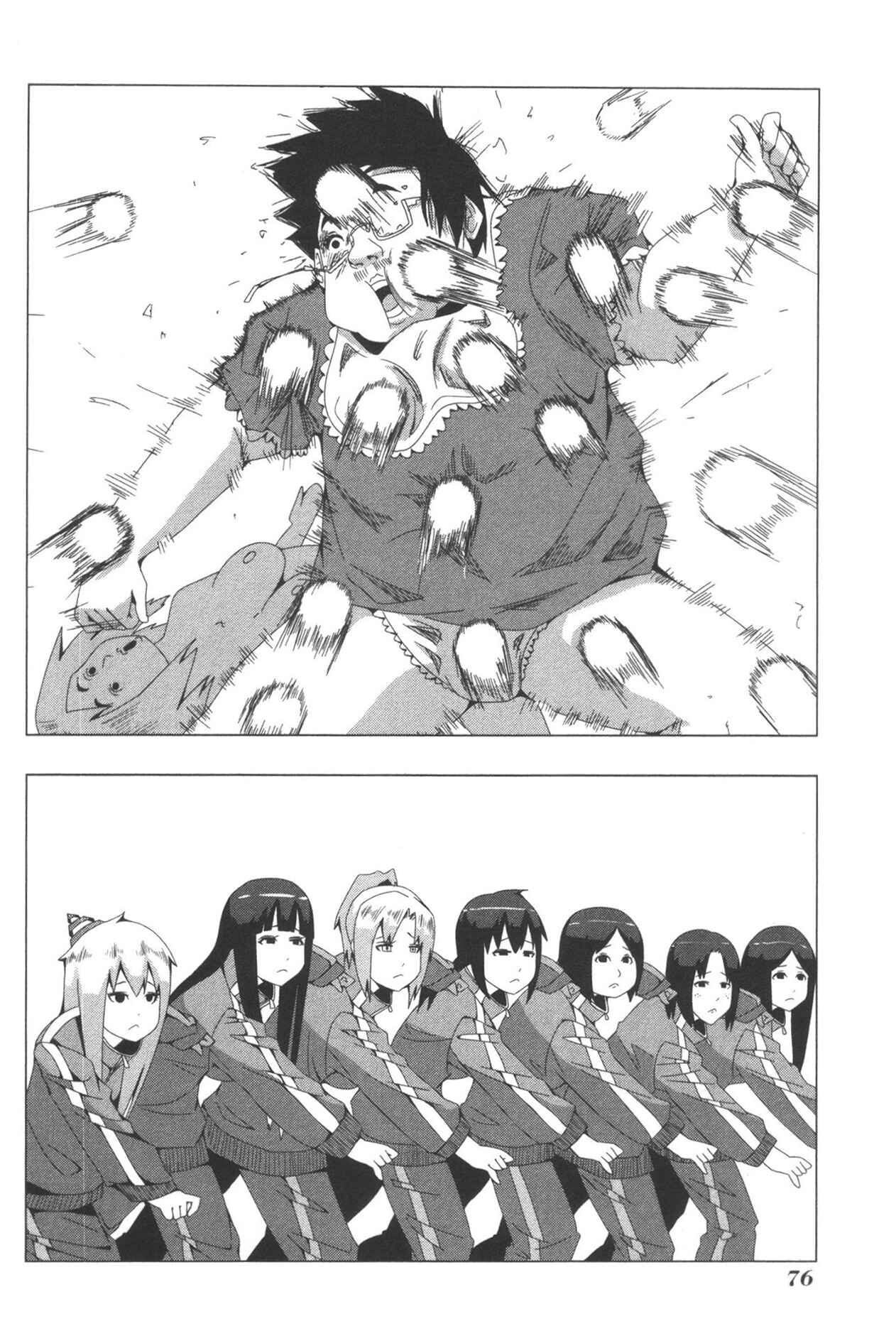 Plastic Neesan Chapter 77 - Page 10