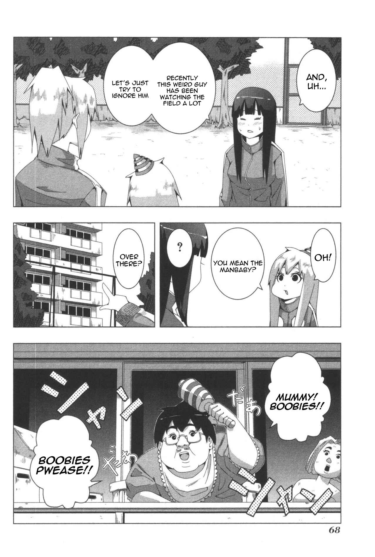 Plastic Neesan Chapter 77 - Page 2