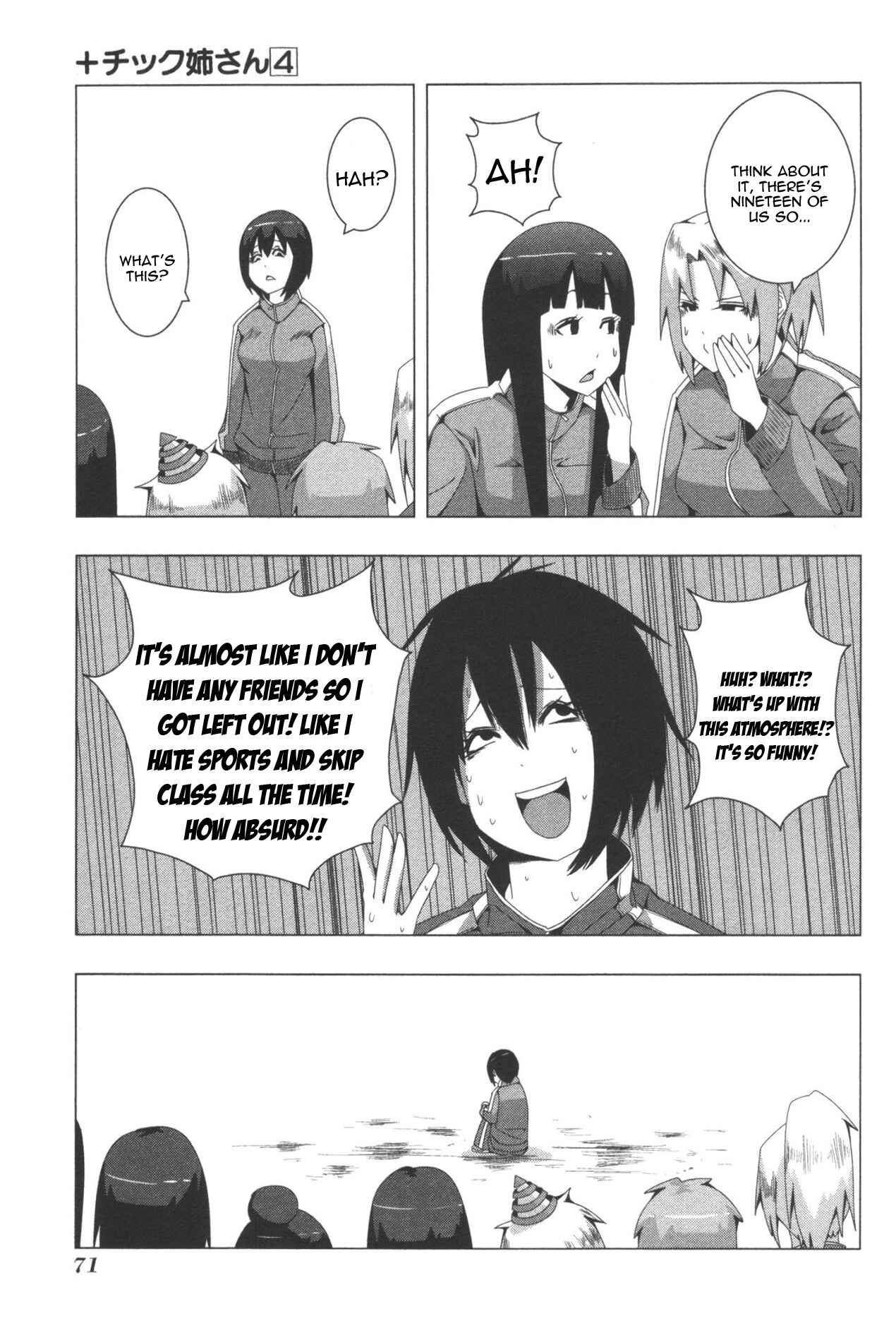 Plastic Neesan Chapter 77 - Page 5