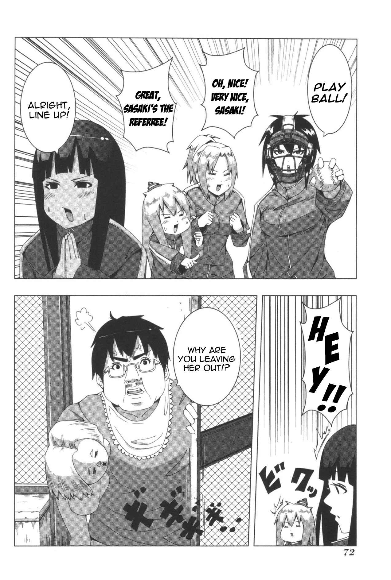 Plastic Neesan Chapter 77 - Page 6
