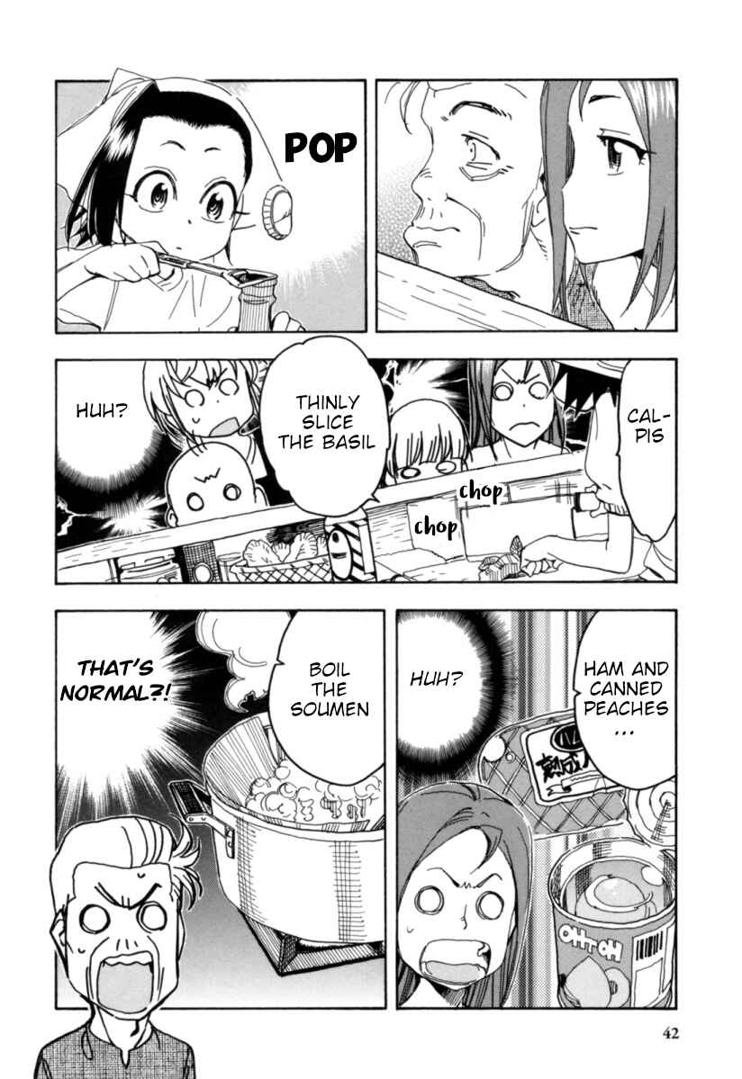 Chii-chan no Oshinagaki Hanjouki Chapter 17 - Page 16