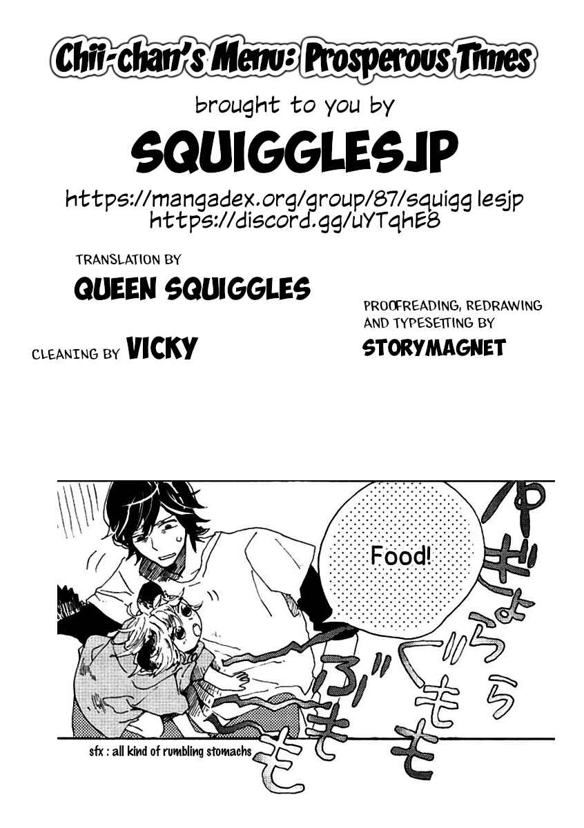 Chii-chan no Oshinagaki Hanjouki Chapter 17 - Page 22