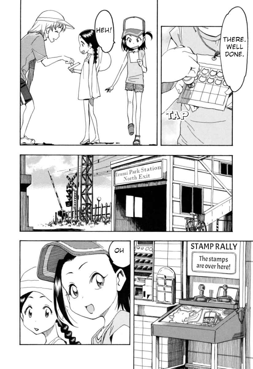 Chii-chan no Oshinagaki Hanjouki Chapter 17 - Page 4