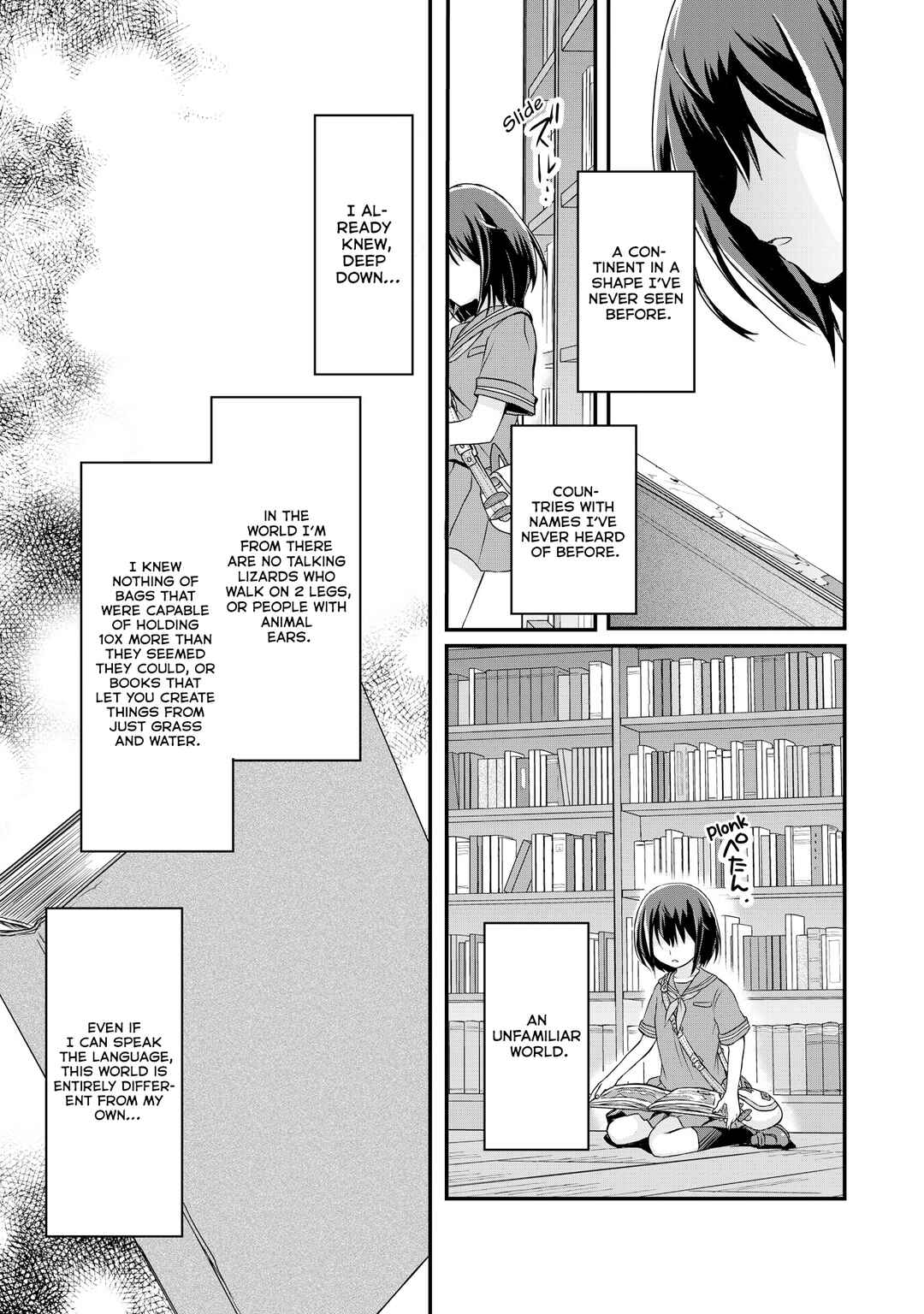 Potion, Wagami o Tasukeru Chapter 2 - Page 15